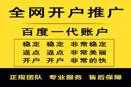信息流运营用户增长案例研究