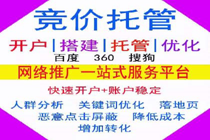 信息流运营实战：成功案例解析
