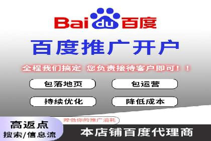 今日头条信息流广告的成功秘诀：从创意到执行的全过程案例