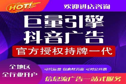 百度推广操作步骤详解