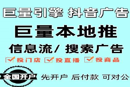 SEM代运营案例：提升转化率之道